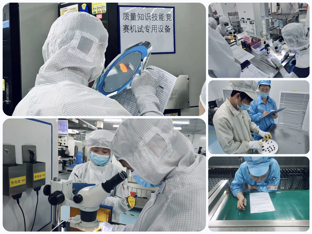 galaxy银河微电制造部举办质量意识提升活动