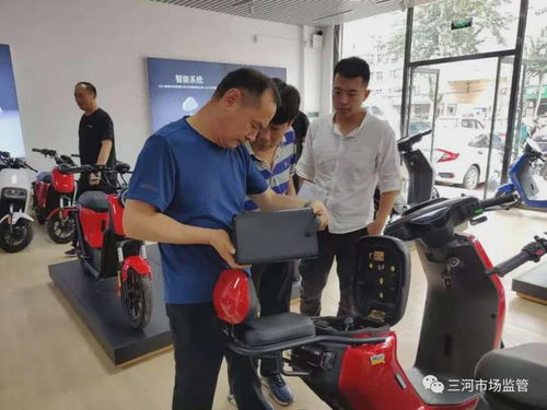 三河市多措并举，筑牢电动自行车产品质量安全防线